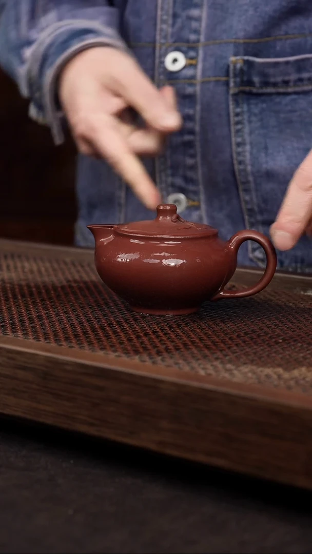 【闪购商品】紫砂茶壶底槽清竹叶公道