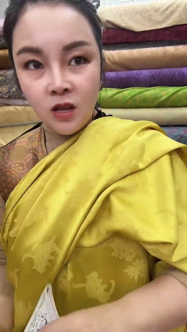 19号黄色冠乐绉里布半米