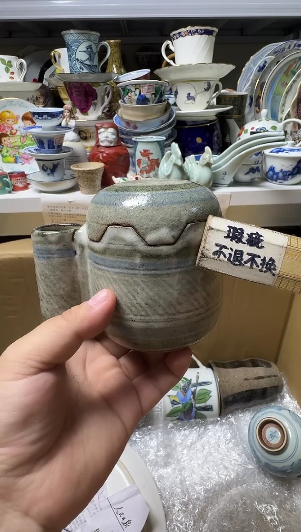 中古瓷器默认微瑕，不退不换汐**.-汐晔..