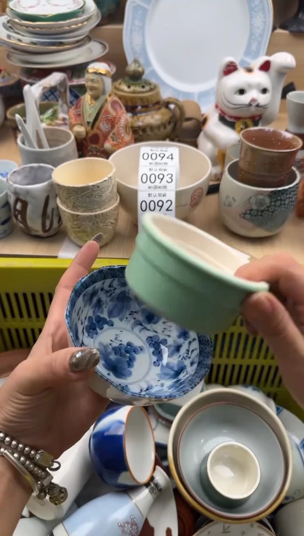 092默认微瑕，满20元包邮