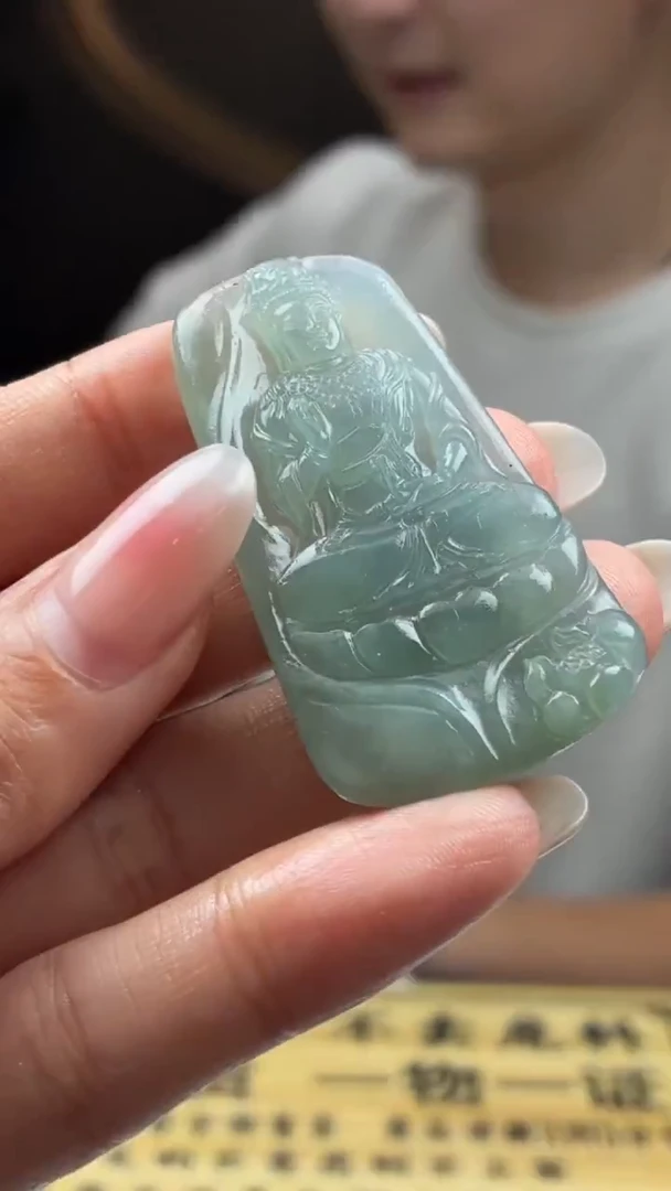 未镶嵌定制翡翠BJ0059461
