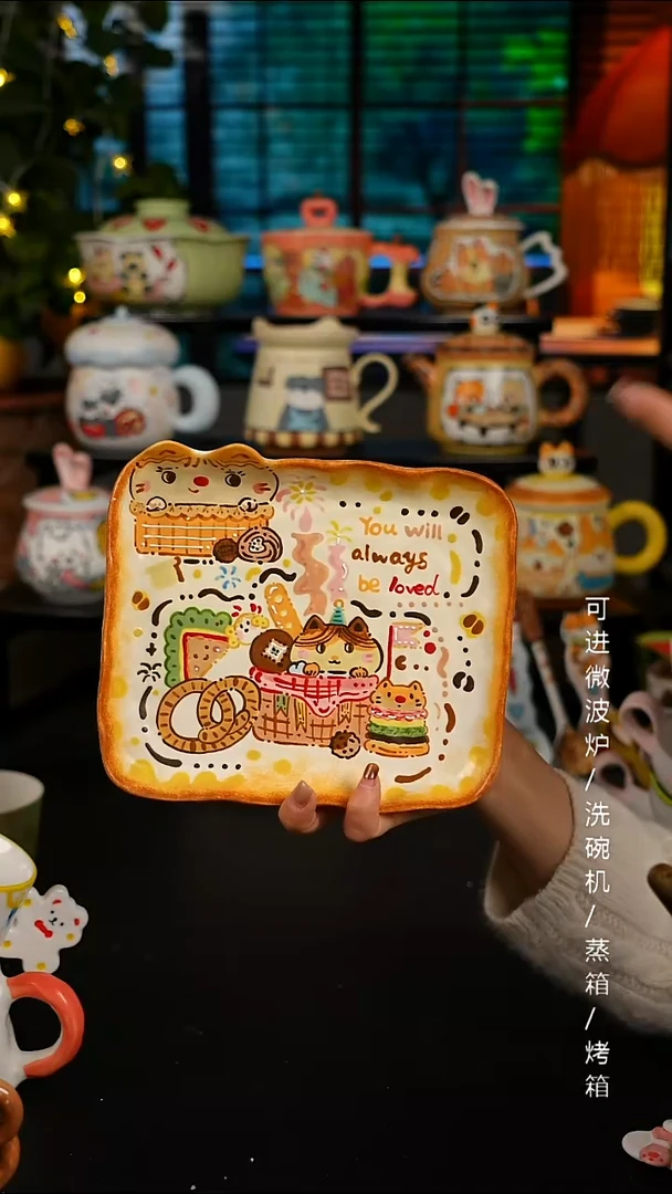 陶瓷便携款景德镇高温釉下彩纯手绘创意瓷