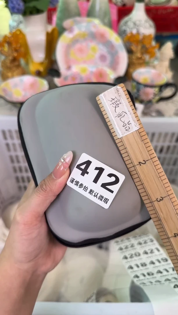 瓷片412默认微瑕15包邮库存1件