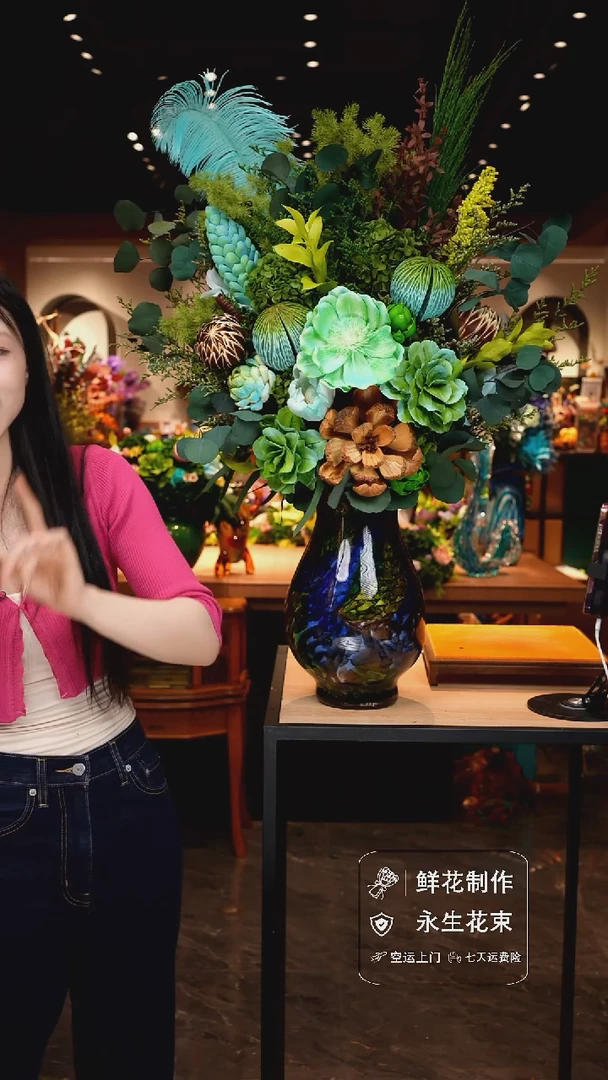 琉璃手工艺品手工花器花束空运包邮送货上门-以图片为准