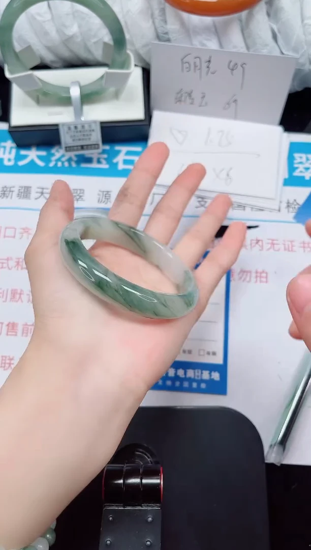 未镶嵌手镯石英质玉140-55/56