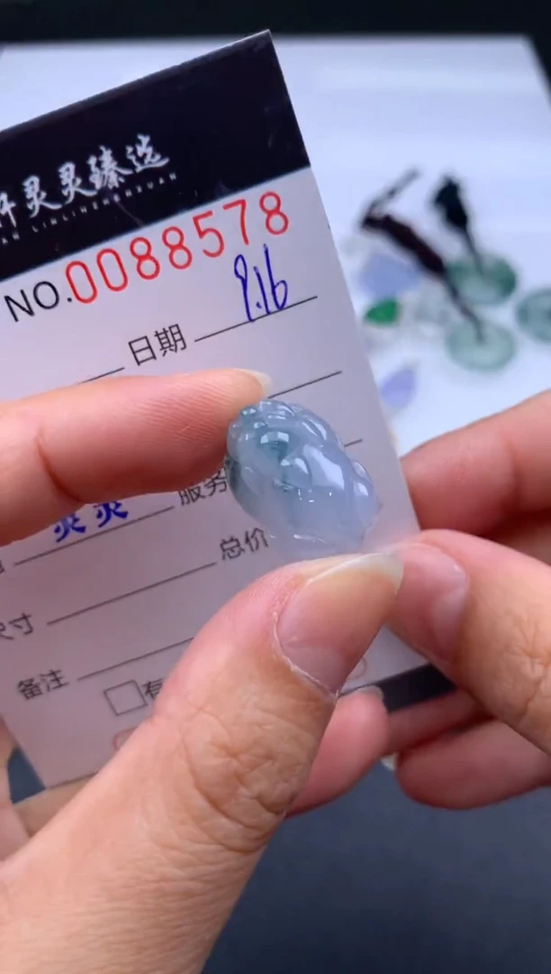 吊坠(不含链)未镶嵌翡翠哈轩  挂件1