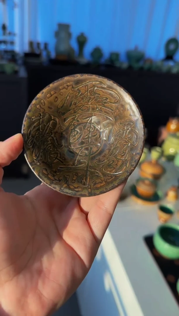 全手·周靖波·高货·杯