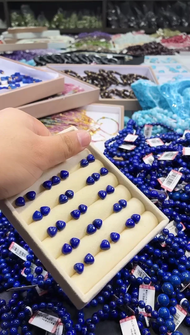 未镶嵌青金石耳饰3号多样性发一