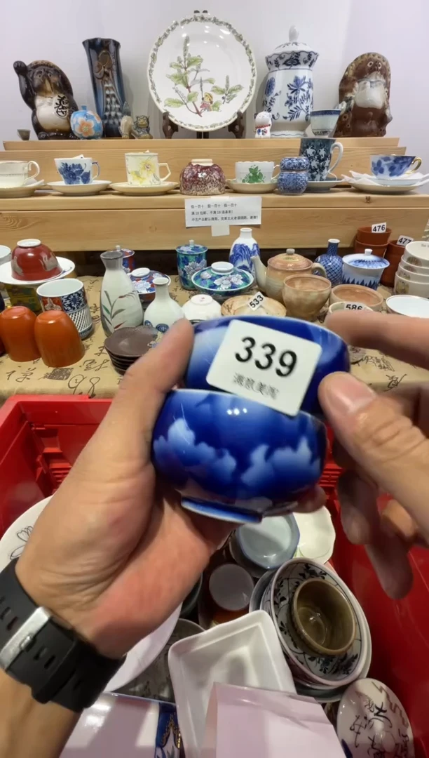 瓷片?*.划痕不退换339