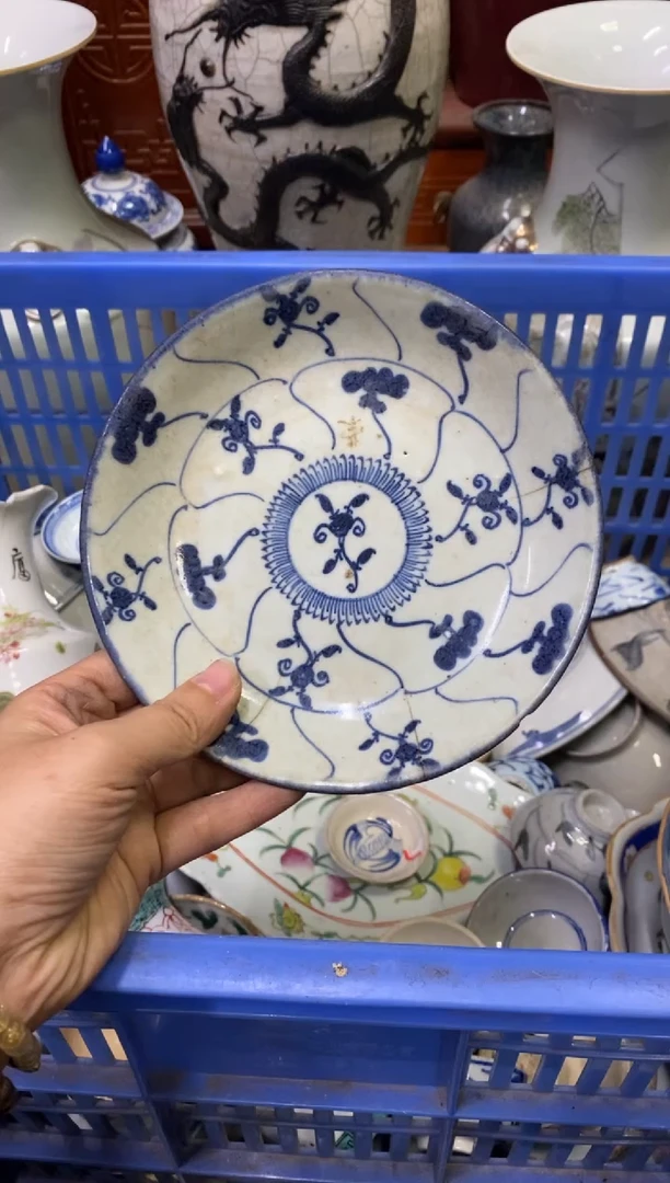 陶瓷西****辰【不退不换直播闪购】瓷器微瑕介意勿拍