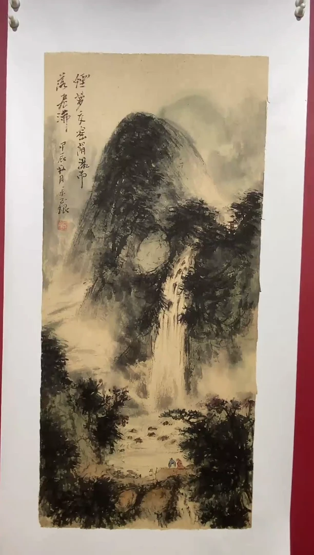 国画手绘  国画   书法