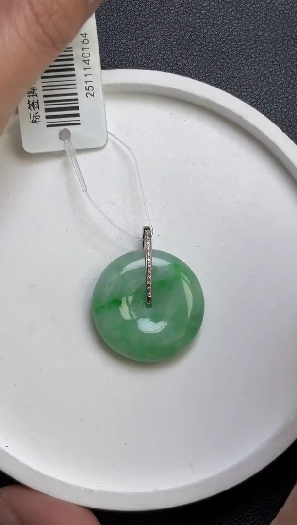 颈饰18K金镶嵌翡翠YM911-5平安扣