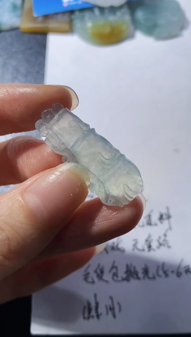 未镶嵌定制翡翠23123158123123