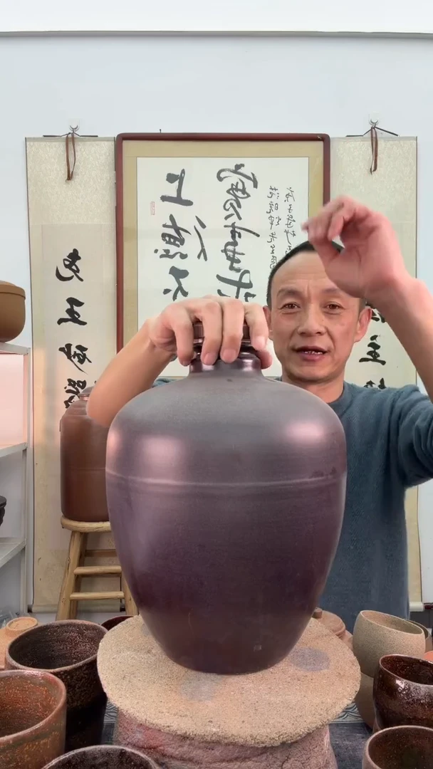 米**匠酒罐杯非遗技艺坛子