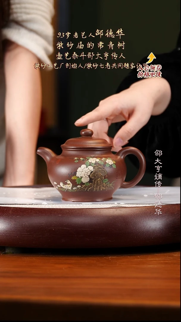 SDH44底槽清泥绘掇只330cc