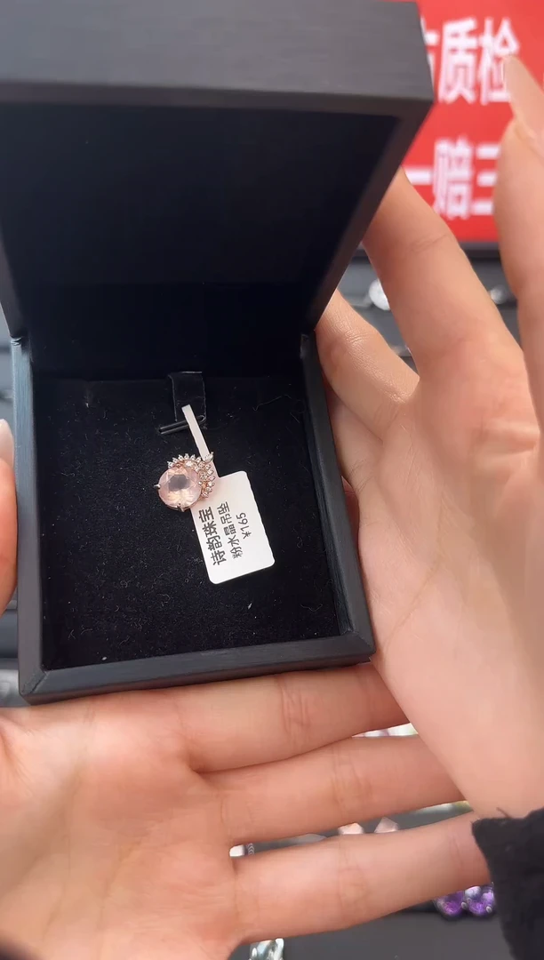 吊坠(不含链)银S925镶嵌水晶吊坠