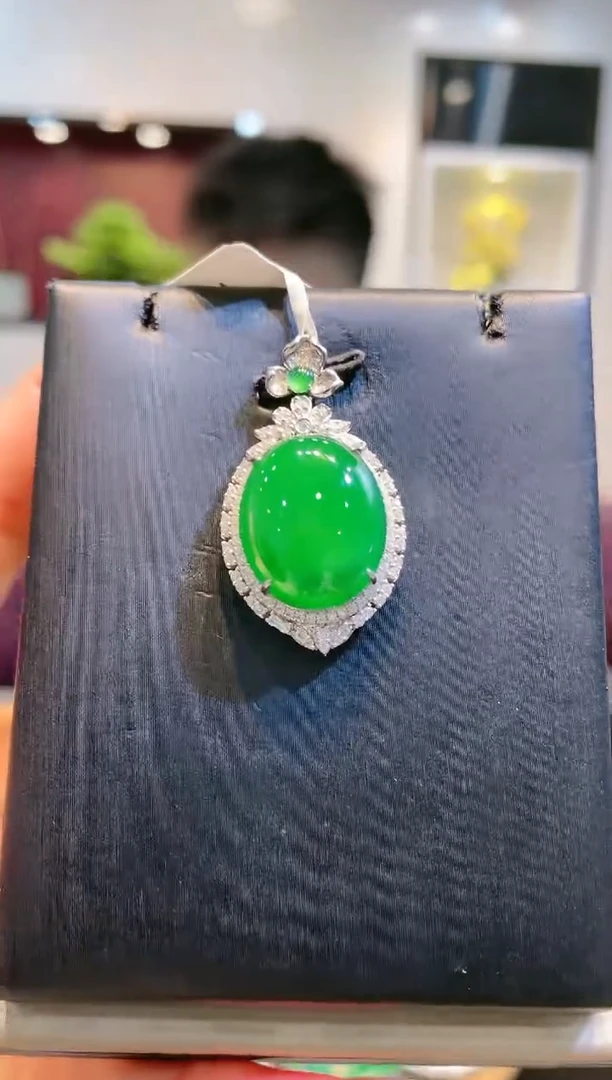 【闪购商品】翡翠颈饰18K金镶嵌A48天然A货翡翠吊坠