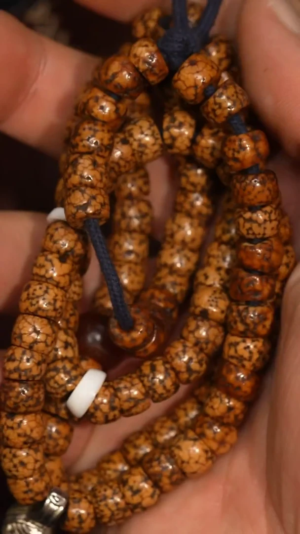 冲赛康胡子哥，藏传念珠271