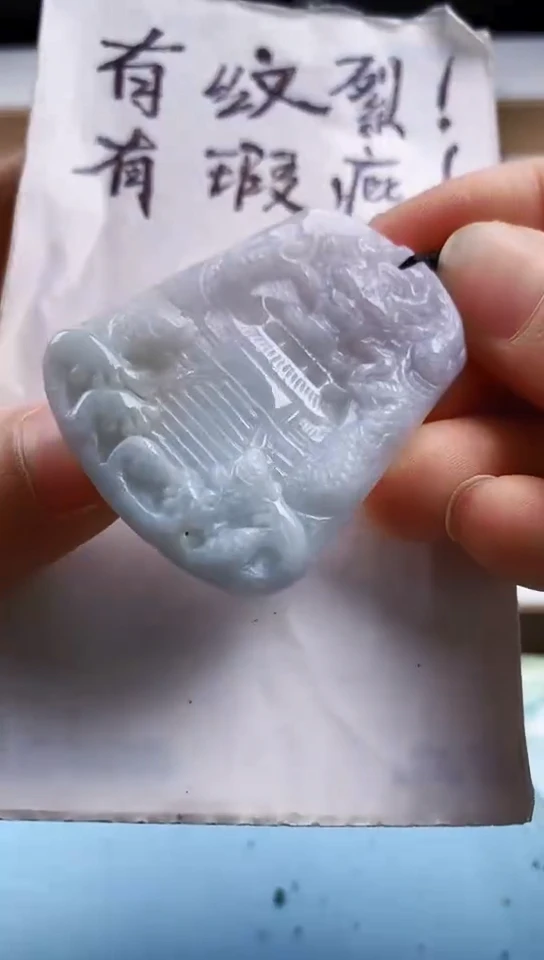 翡翠未镶嵌颈饰天然翡翠吊坠挂件