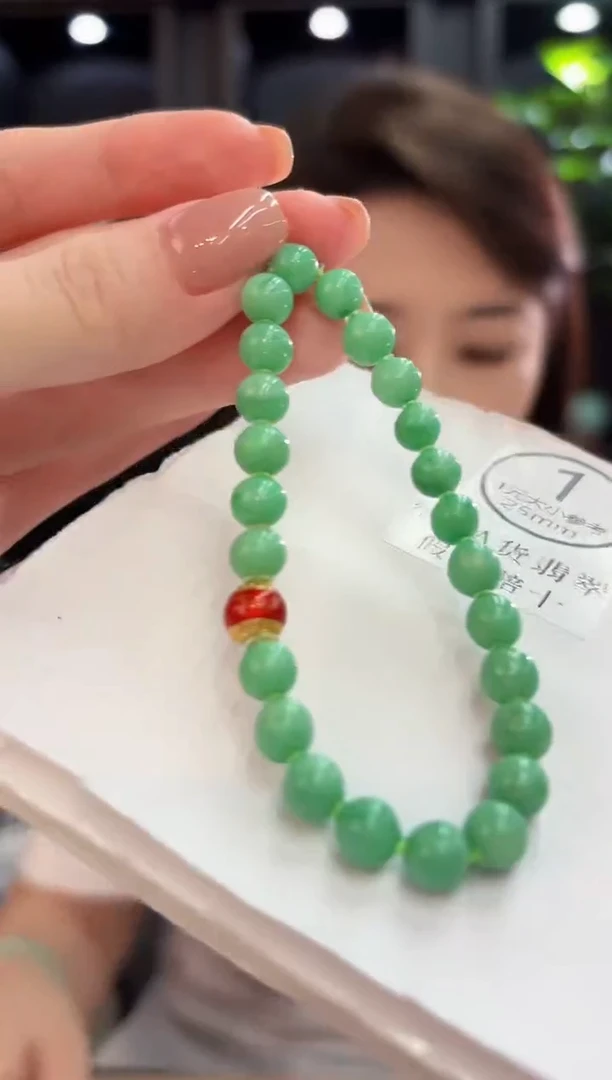 未镶嵌手链翡翠 缅甸A货/支持复检/一件