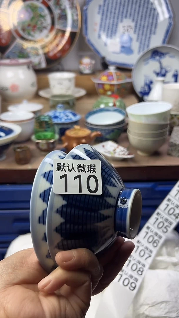 陶瓷上****j顺鑫工艺品店闪购