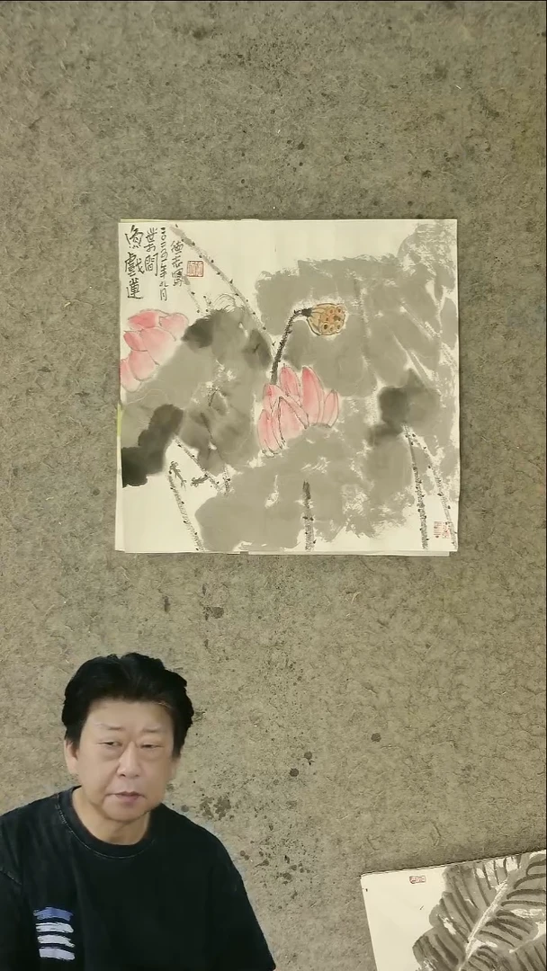 国画温德志老师 国画 禅意小品  40*40cm