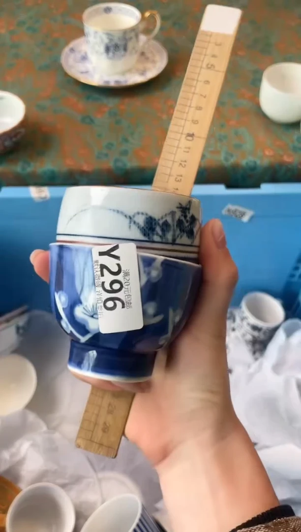 瓷片默*瓷器瓷器Y296