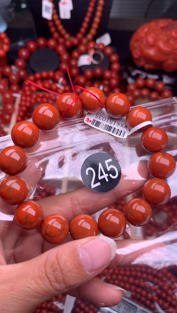 【闪购商品】南红玛瑙珠宝奇石未镶嵌245-13