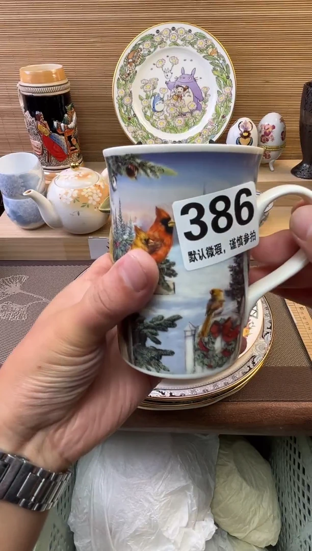 瓷片L****z陶瓷瓷器瓷器瓷器瓷器