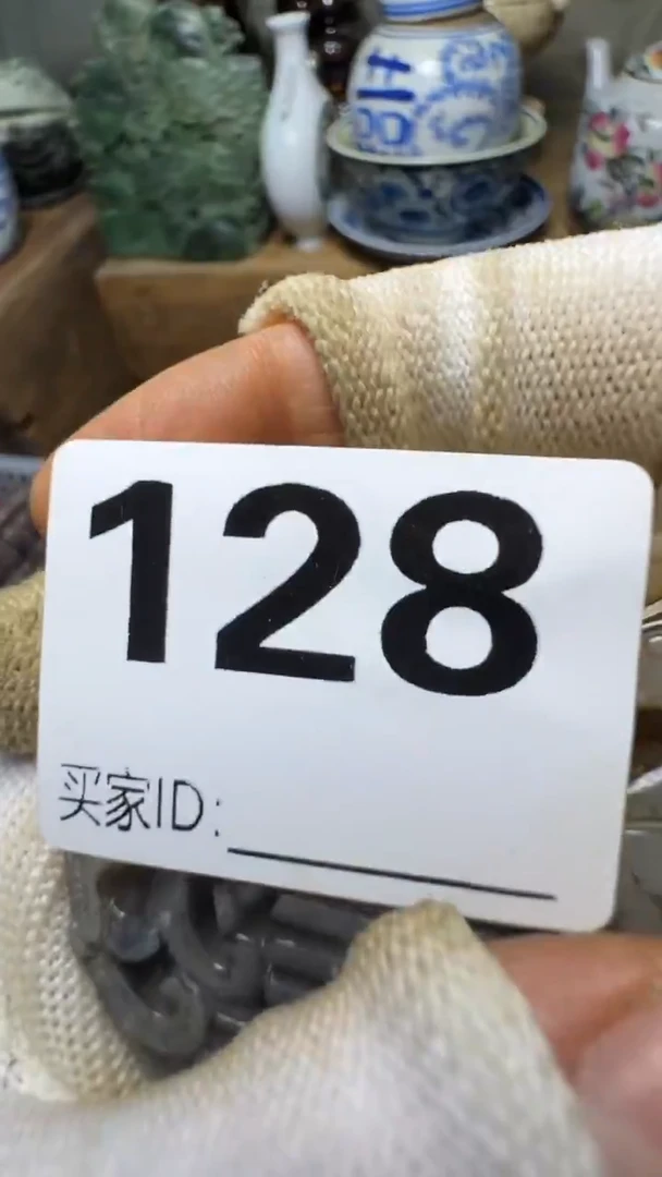 用*佳合创意屋专属链接