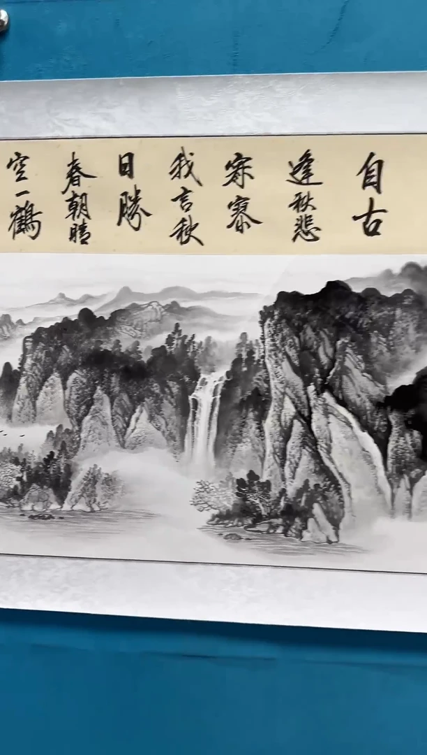国画闪电购刘武绘画12