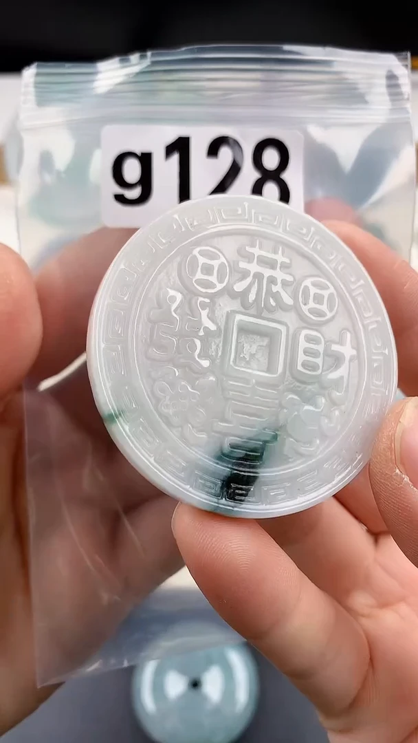 颈饰未镶嵌翡翠天然翡翠吊坠挂件