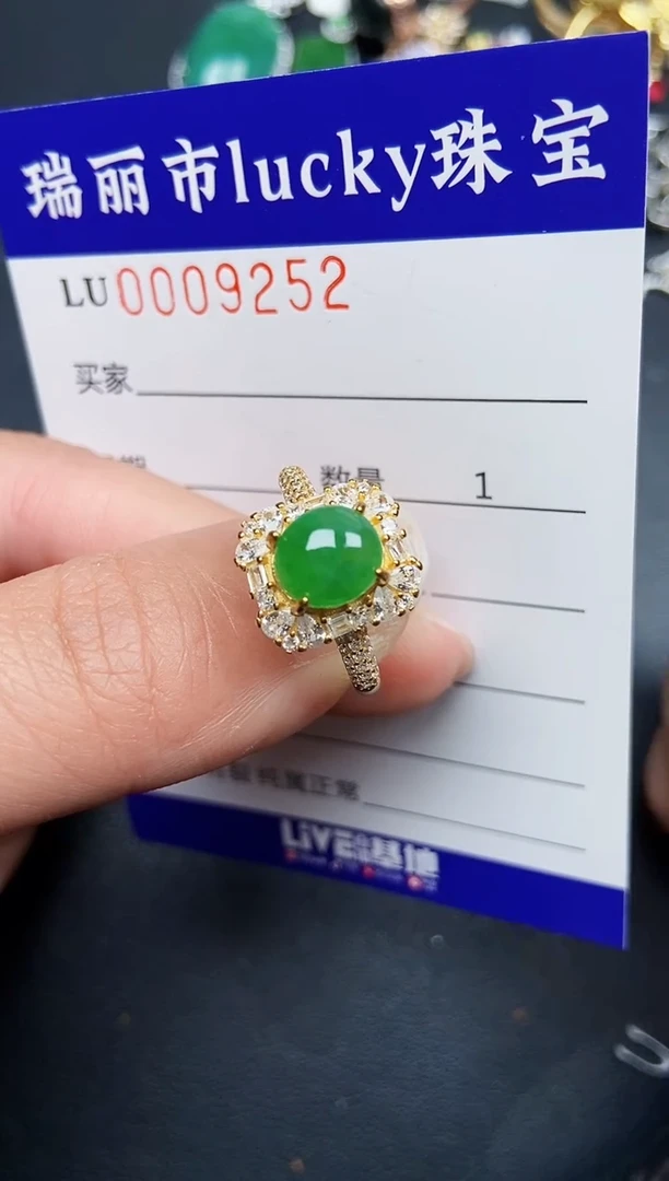 【闪购商品】翡翠颈饰银S925镶嵌9252