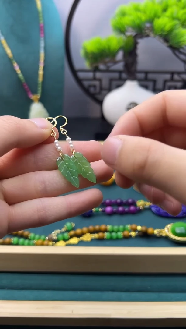 【闪购商品】和田玉车挂14K金镶嵌E269