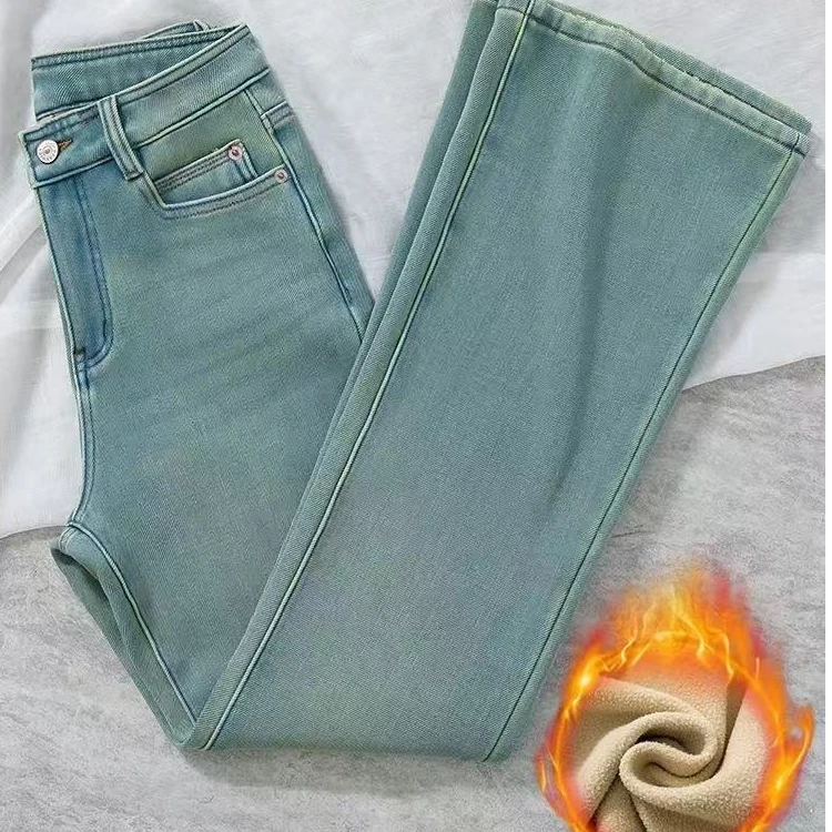 【琴】加绒复古蓝微喇牛仔裤女显瘦遮胯弹力梨形身材喇叭裤