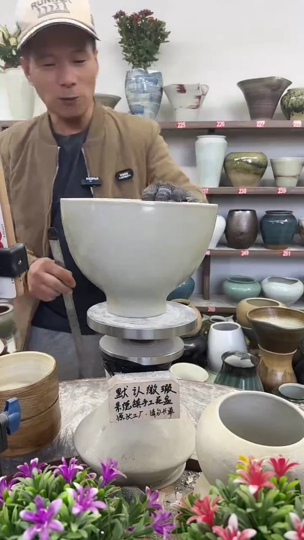 11月18号-高18口23瑕