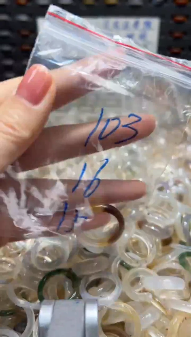 未镶嵌戒指玛瑙/玉髓103