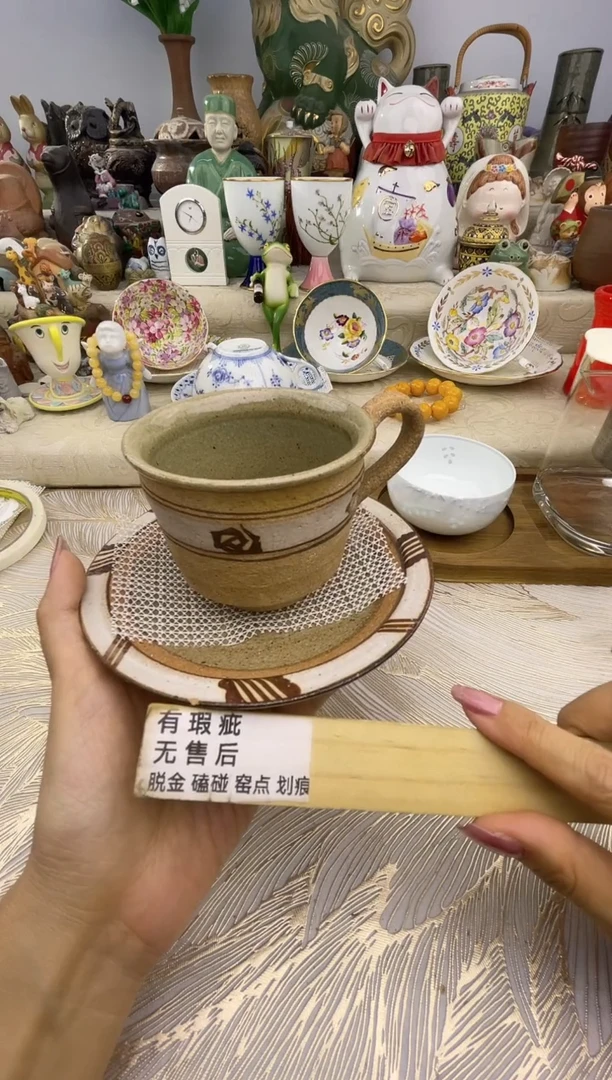 瓷片满58米包邮48小时发货