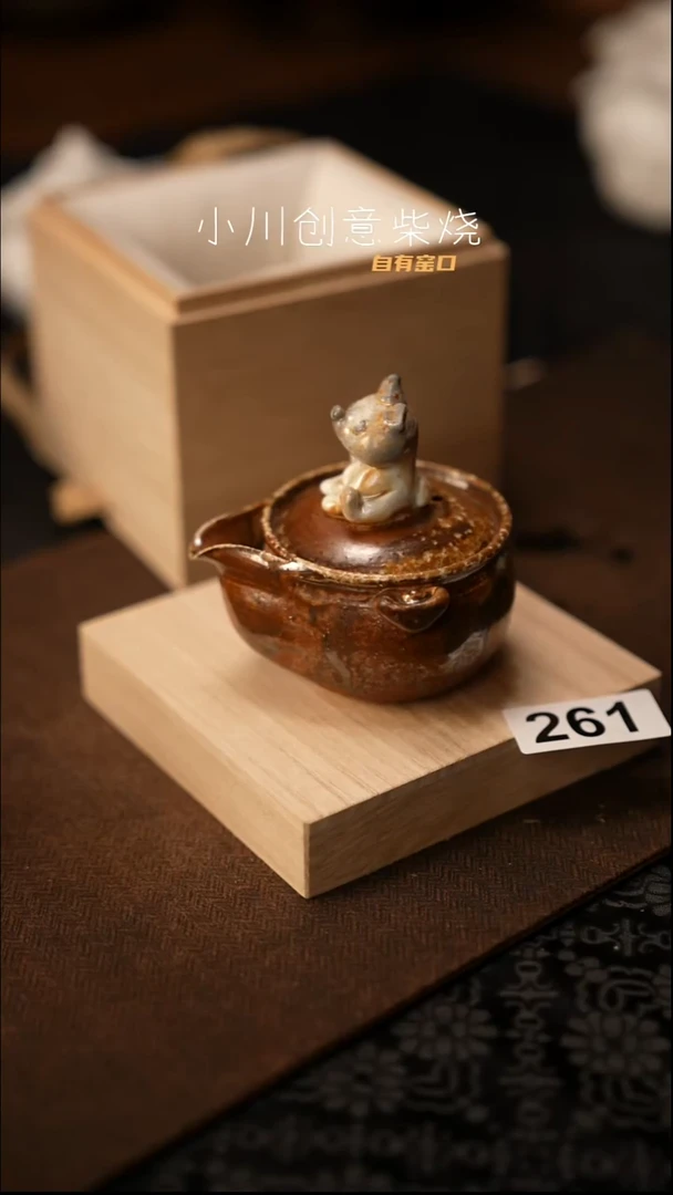 景德镇纯柴裸烧261