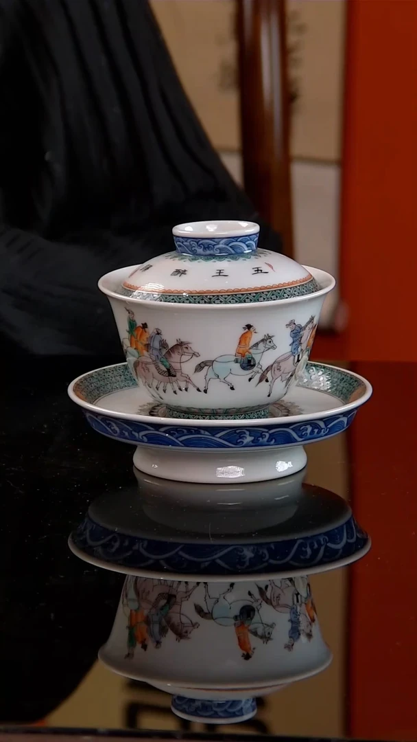 聚江堂古彩五王醉归图盖碗