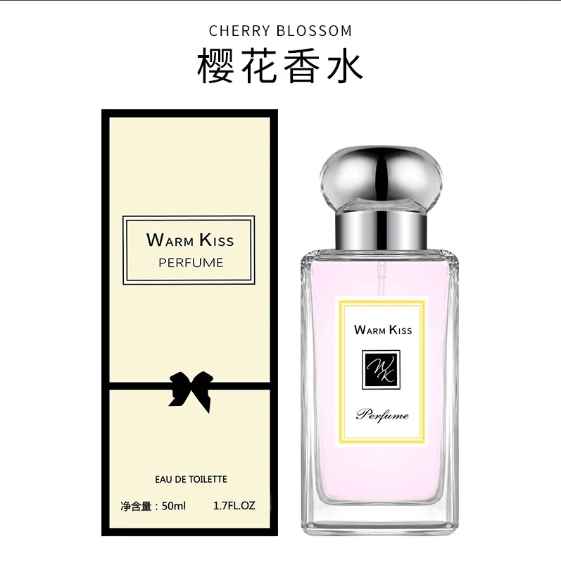 【蘑菇头樱花05】把春日樱花揉进嗅觉里的香水