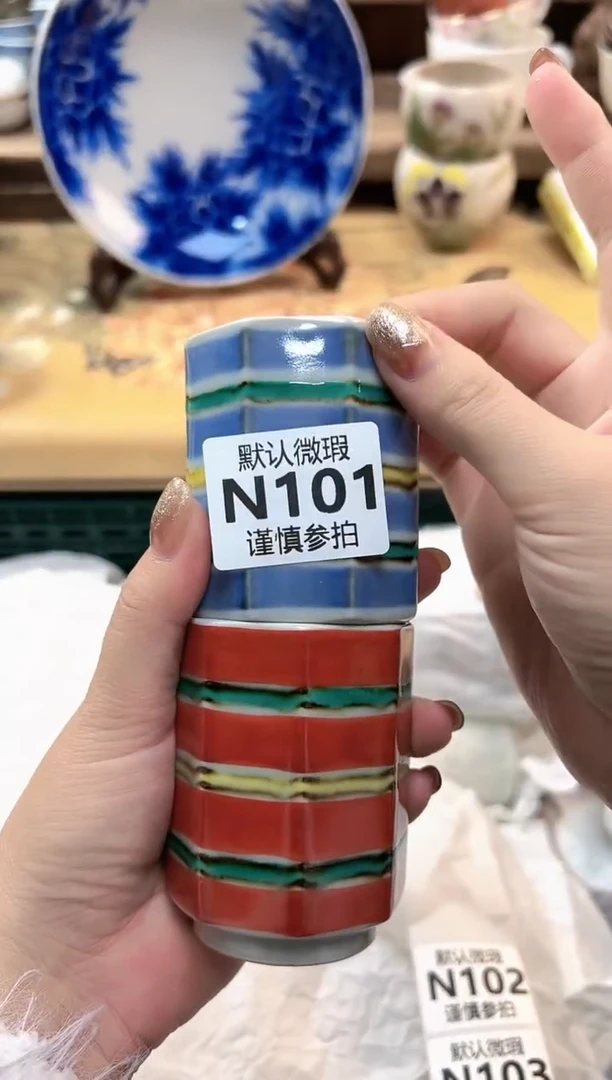 瓷片?**F 101