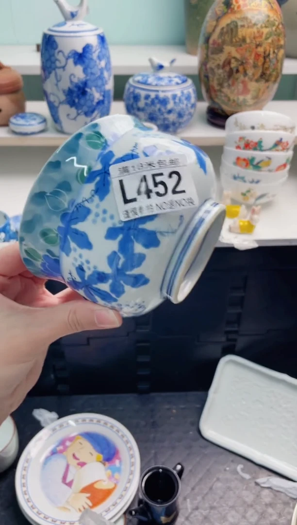 陶瓷大****?L452****
