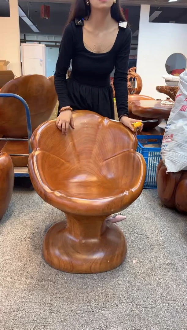 木香樟木创意主人椅