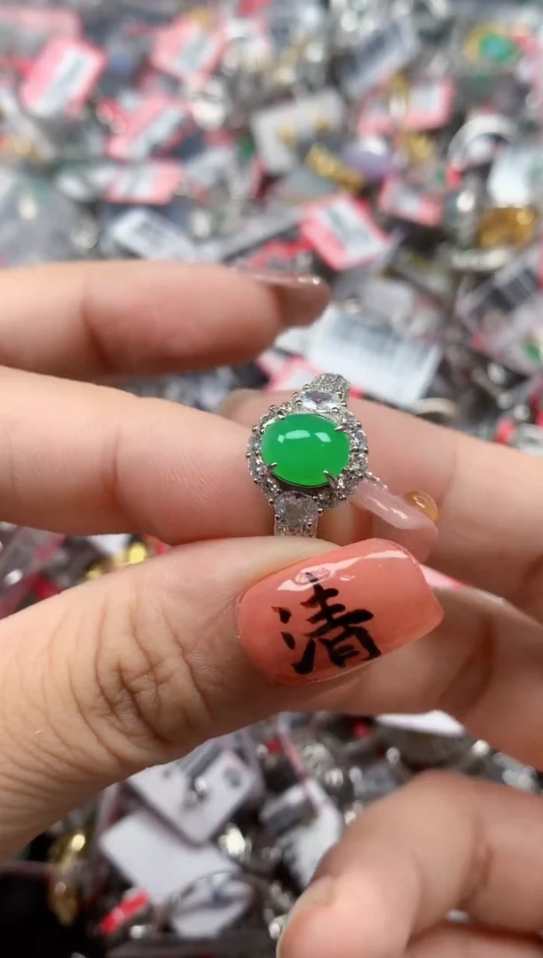 银S925镶嵌戒指翡翠天然A货缅甸翡翠