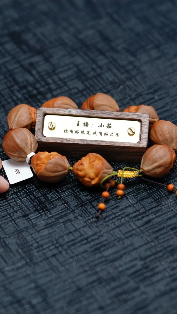 手串/手链橄榄核橄榄核