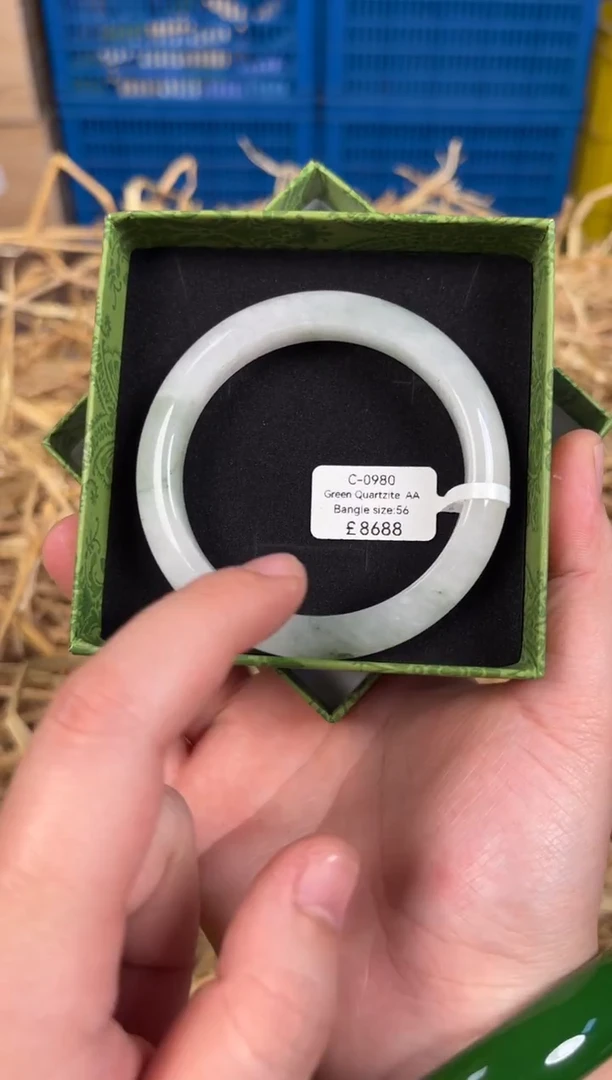 未镶嵌手镯石英质玉编码C0980