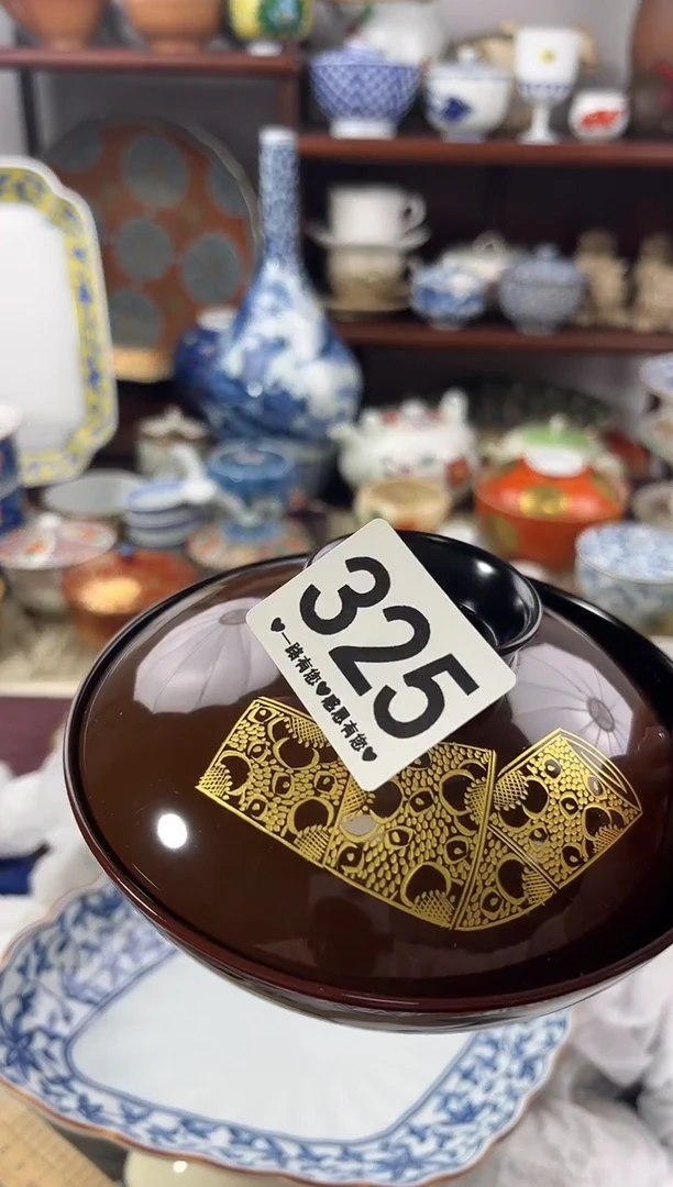 【闪购商品】瓷片325..............