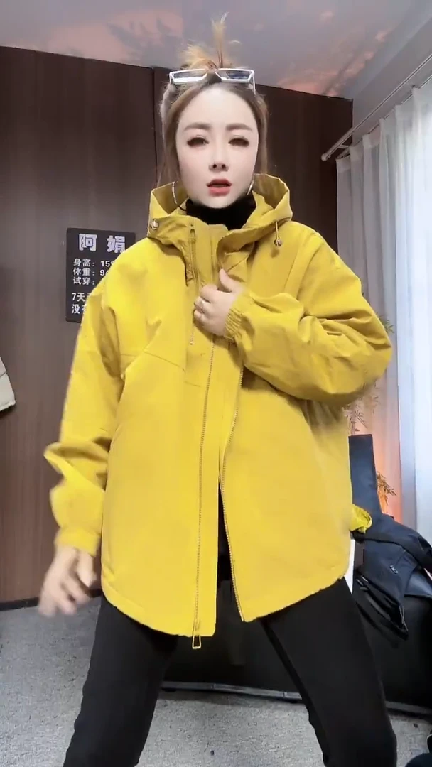 8905黄色爆款外套