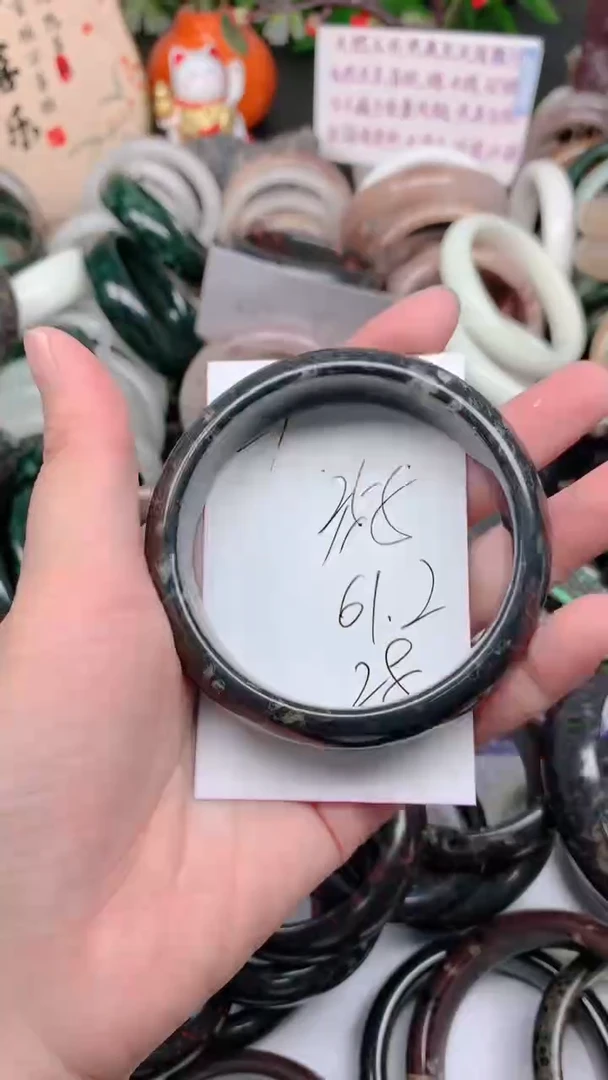 石英质玉手镯未镶嵌355